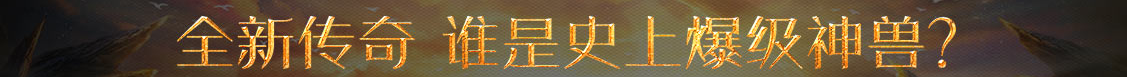 投资趋势全球网